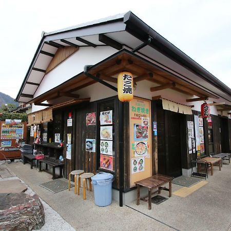 Hostel Kyoto Arashiyama Muko Bagian luar foto