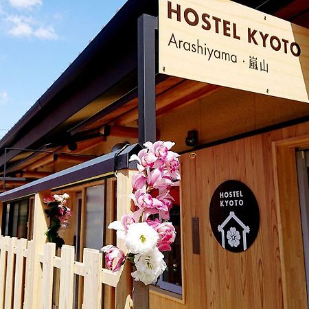 Hostel Kyoto Arashiyama Muko Bagian luar foto
