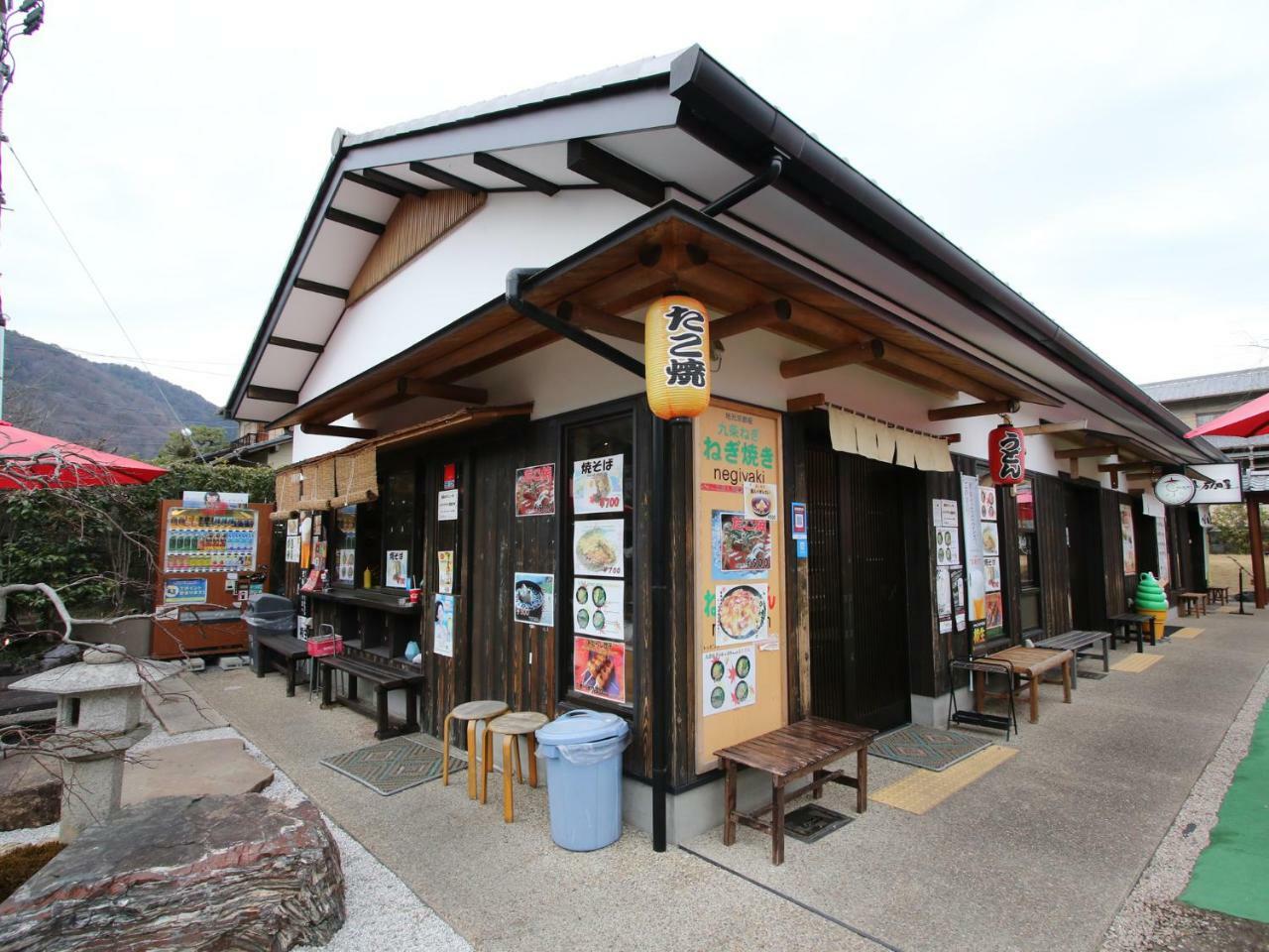 Hostel Kyoto Arashiyama Muko Bagian luar foto