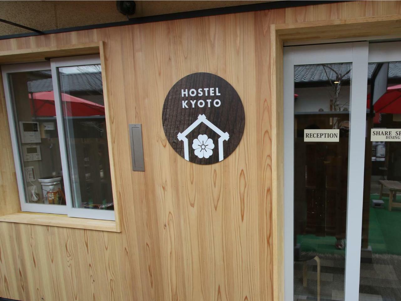 Hostel Kyoto Arashiyama Muko Bagian luar foto