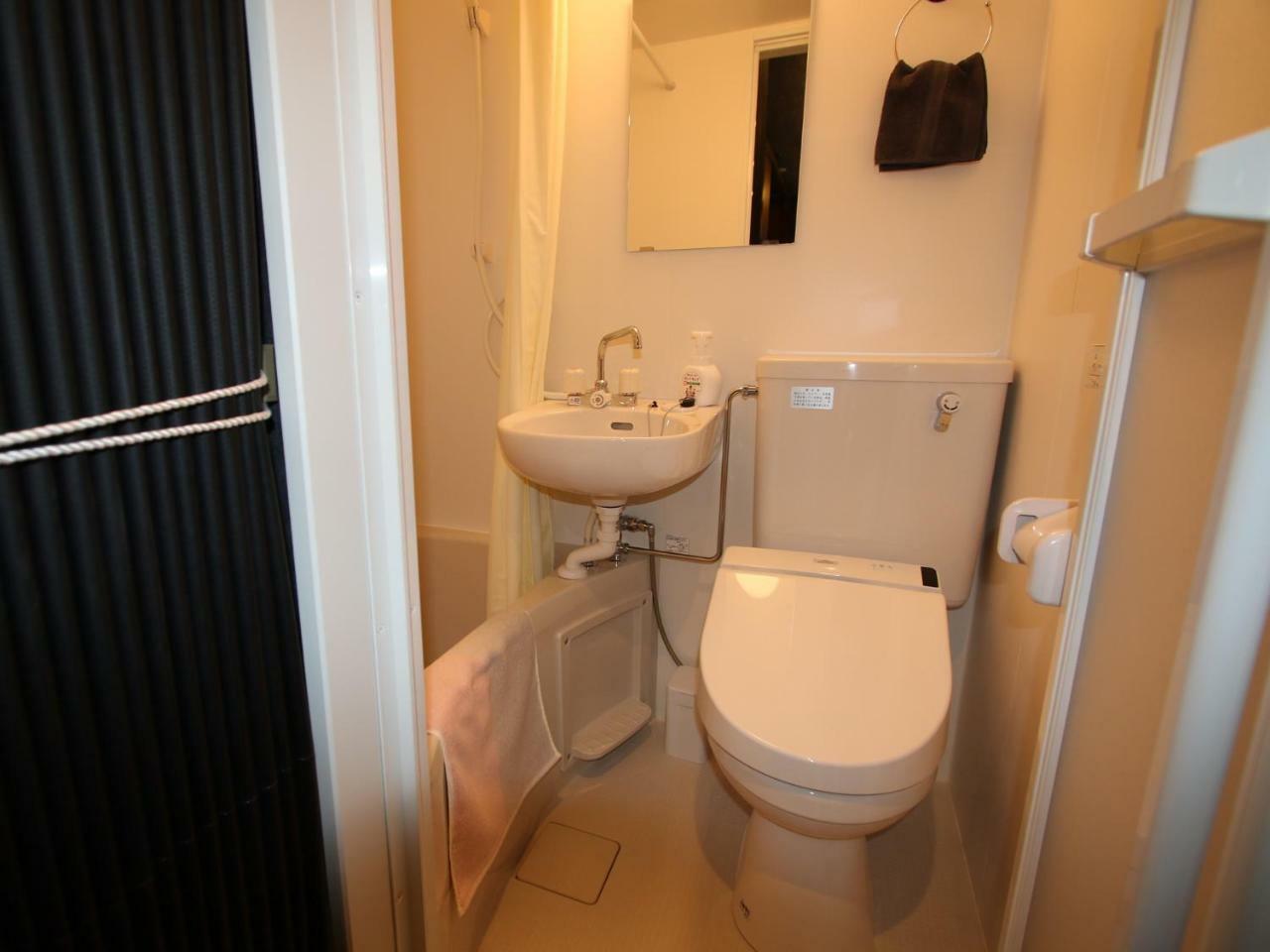 Hostel Kyoto Arashiyama Muko Bagian luar foto