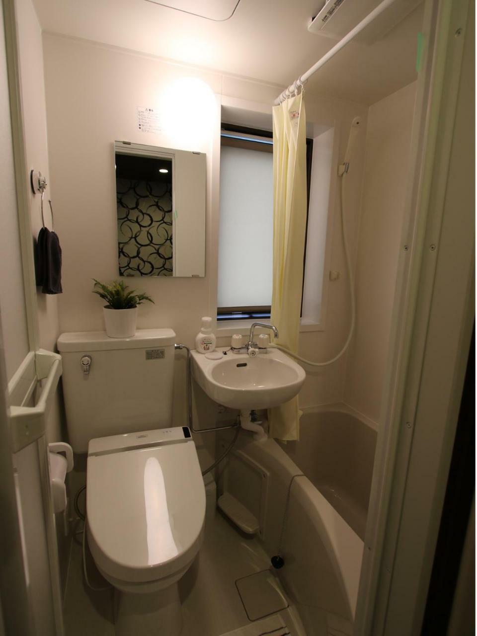 Hostel Kyoto Arashiyama Muko Bagian luar foto