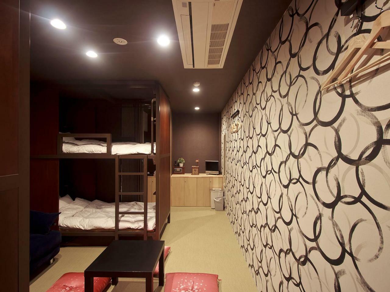 Hostel Kyoto Arashiyama Muko Bagian luar foto