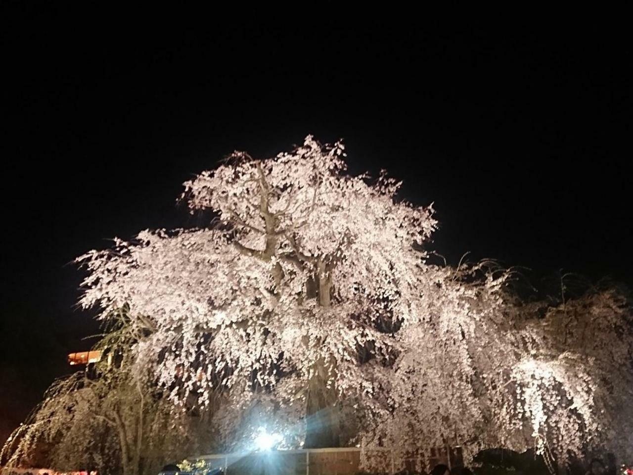 Hostel Kyoto Arashiyama Muko Bagian luar foto