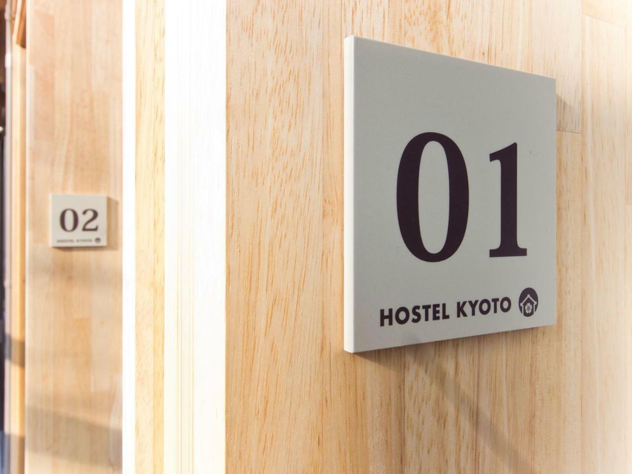 Hostel Kyoto Arashiyama Muko Bagian luar foto