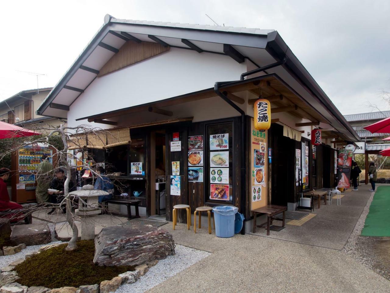 Hostel Kyoto Arashiyama Muko Bagian luar foto
