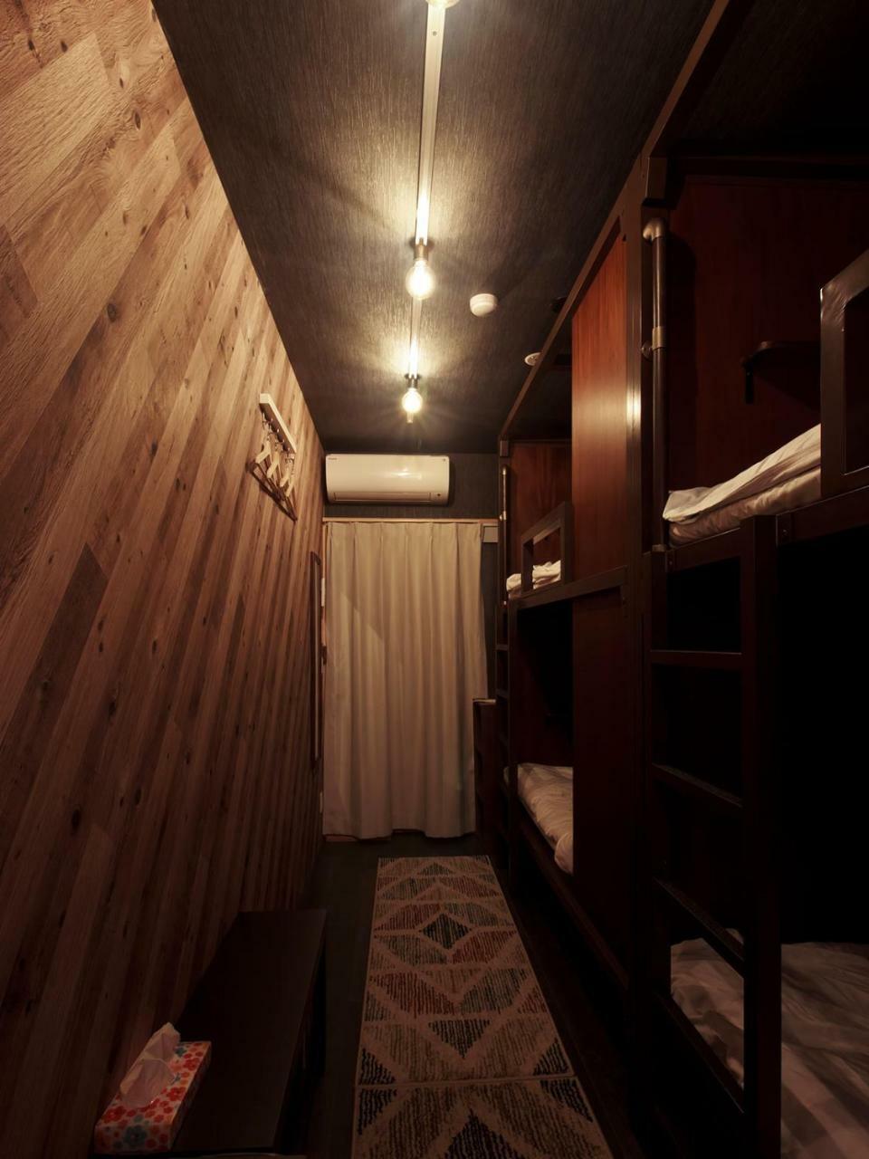 Hostel Kyoto Arashiyama Muko Bagian luar foto
